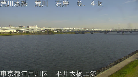 arahi2025112113_image