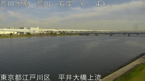 arahi2025112114_image