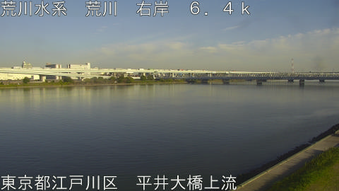 arahi2025112115_image