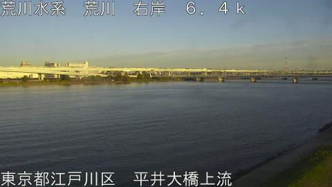 arahi2025112116_image