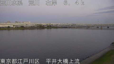 arahi2025112117_image