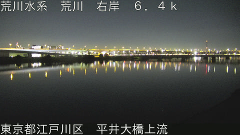 arahi2025112118_image