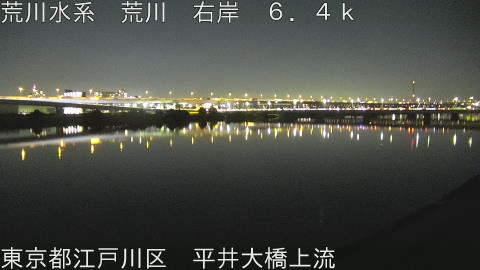 arahi2025112119_image