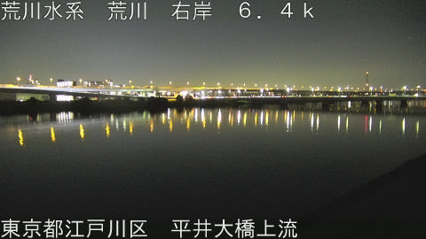 arahi2025112121_image