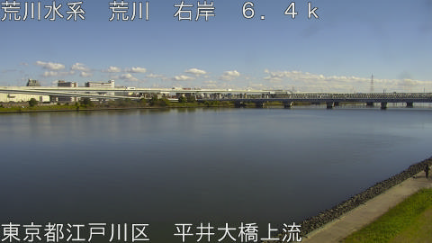 arahi2025112212_image