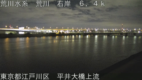 arahi2025112301_image