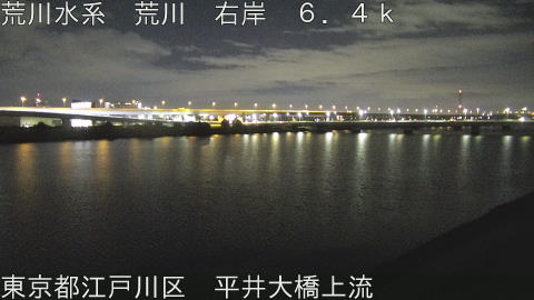 arahi2025112302_image