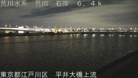 arahi2025112303_image