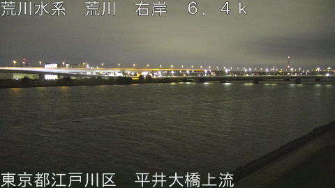 arahi2025112304_image