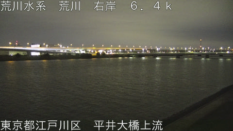 arahi2025112305_image