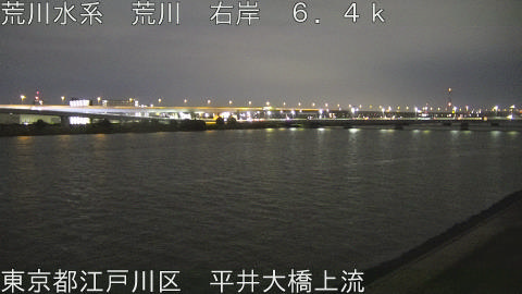 arahi2025112306_image