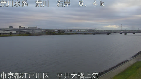 arahi2025112307_image