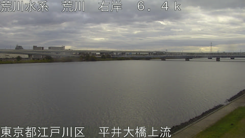 arahi2025112309_image