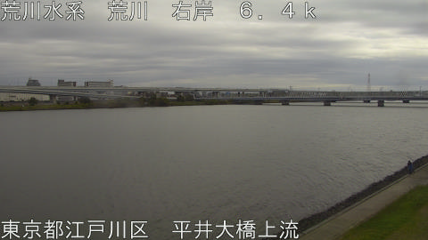 arahi2025112310_image