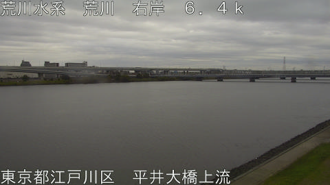 arahi2025112311_image