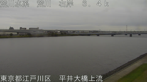 arahi2025112312_image