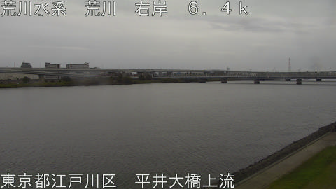 arahi2025112313_image