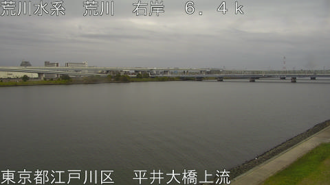 arahi2025112314_image