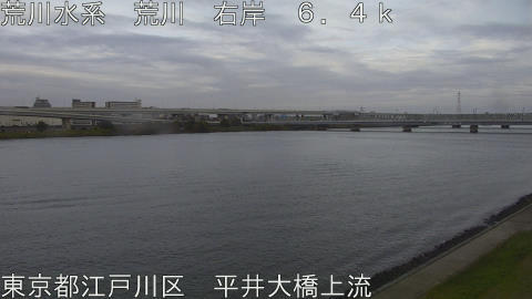 arahi2025112316_image