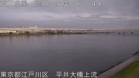 arahi2025112317_image