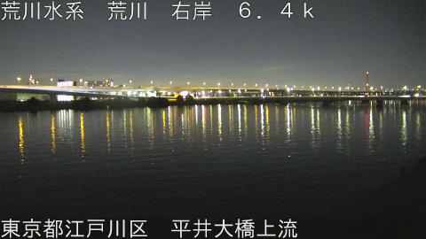 arahi2025112318_image