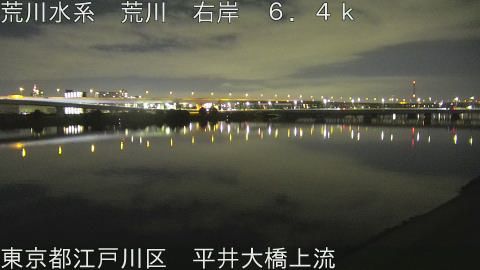 arahi2025112319_image