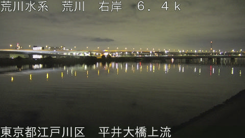 arahi2025112320_image