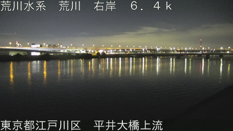 arahi2025112321_image