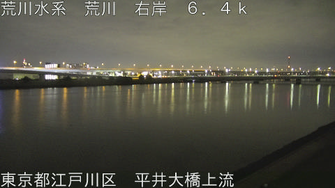 arahi2025112322_image