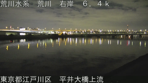 arahi2025112323_image