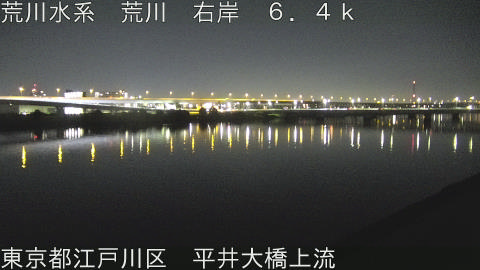 arahi2025112401_image