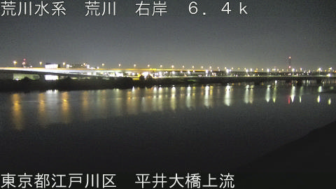 arahi2025112402_image