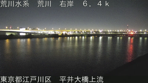 arahi2025112403_image