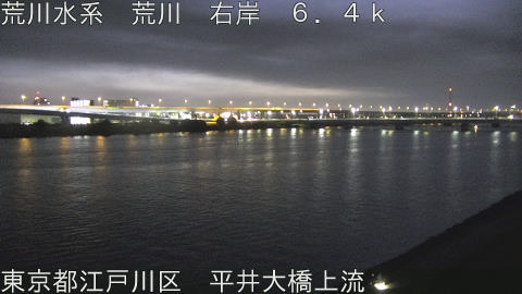 arahi2025112406_image