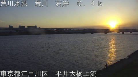 arahi2025112407_image