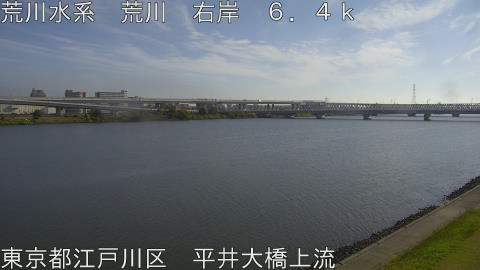 arahi2025112410_image