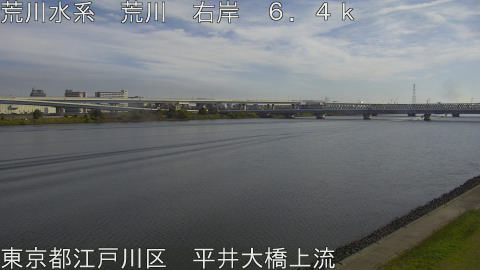 arahi2025112411_image