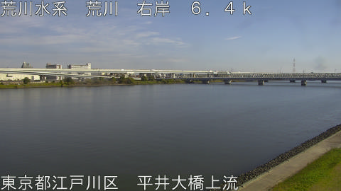 arahi2025112412_image