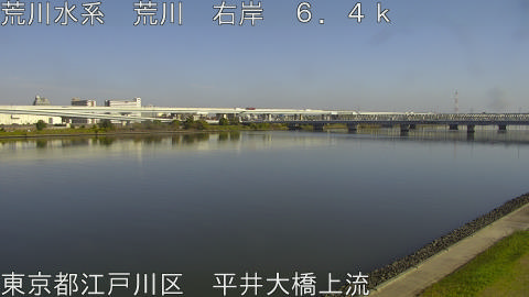 arahi2025112413_image