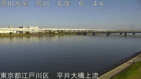 arahi2025112414_image