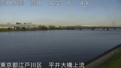 arahi2025112415_image