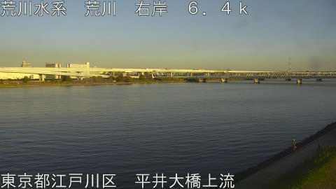 arahi2025112416_image