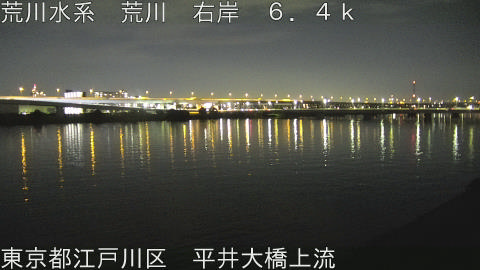 arahi2025112418_image