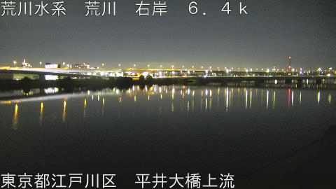 arahi2025112419_image