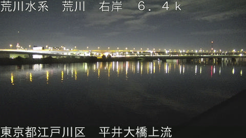 arahi2025112421_image