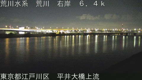 arahi2025112501_image