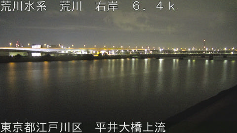 arahi2025112502_image