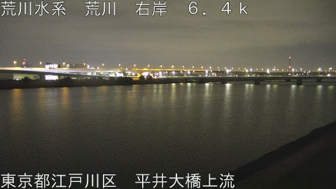 arahi2025112503_image