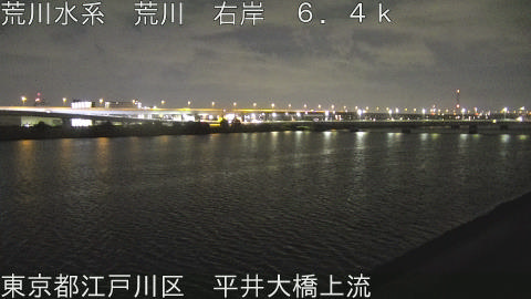 arahi2025112504_image