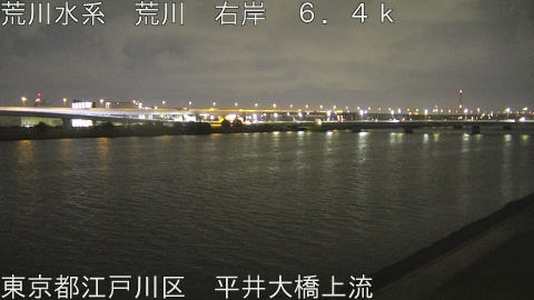 arahi2025112505_image